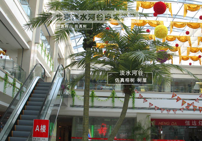 北京仿真樹(shù)將成為未來(lái)裝飾行業(yè)的新潮