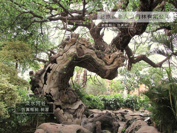 仿真樹融入城市景觀，創(chuàng)造綠色優(yōu)美環(huán)境