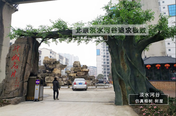 生態(tài)園大門(mén)的品質(zhì)都與哪些因素密切相關(guān)
