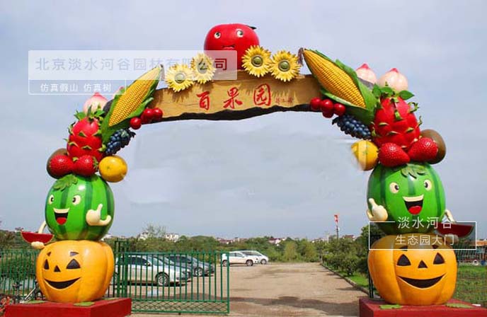生態(tài)園大門(mén)制作，塑造城市靈魂，傳遞正能