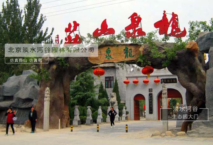 生態(tài)園大門(mén)制作與園林景觀(guān)的人文關(guān)系