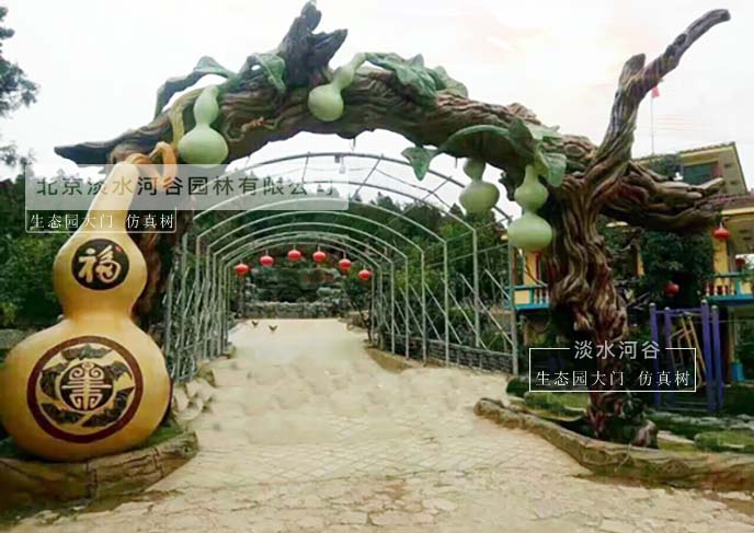 生態(tài)園大門融入城市景觀，創(chuàng)造綠色優(yōu)美環(huán)境