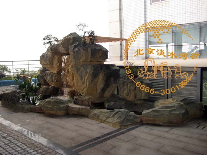 塑石假山是具有生命的雕塑、體現(xiàn)了高超的藝術(shù)水準(zhǔn)
