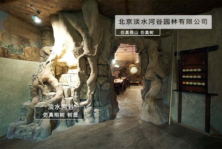 大型仿真樹(shù)景觀工程是非常具有科學(xué)性和藝術(shù)欣賞價(jià)值的