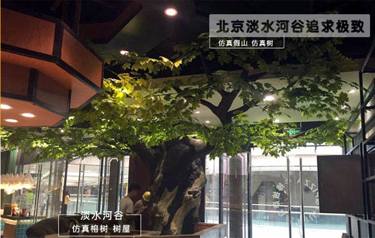 環(huán)境和城市綠化等市場(chǎng)需求不斷擴(kuò)大使仿真樹(shù)獲得快速的發(fā)展