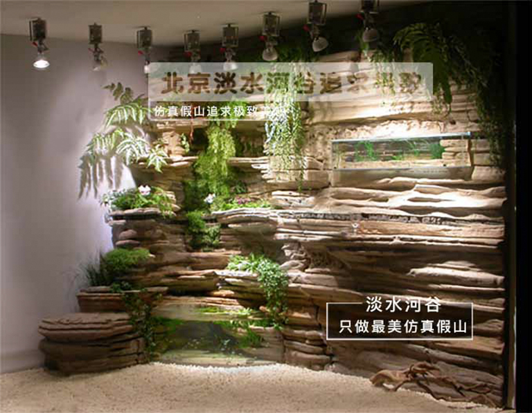 當(dāng)造型各異的塑石假山遇上生命力頑強(qiáng)的青苔會碰撞出怎樣的火花