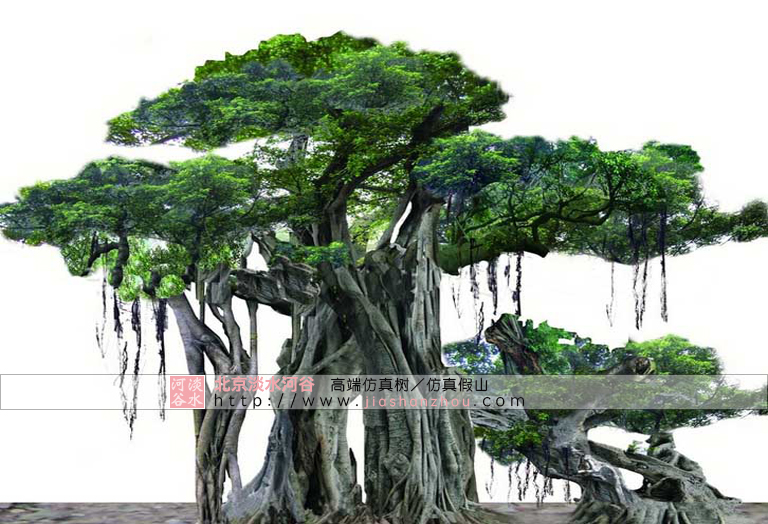 江蘇揚(yáng)州主題公園9米仿真樹(shù)是在上海虹橋機(jī)場(chǎng)做過(guò)的公司制作