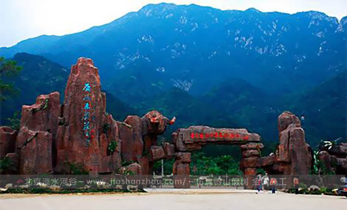 生態(tài)園大門(mén)還原生態(tài)環(huán)境性?xún)r(jià)比高，價(jià)格低廉