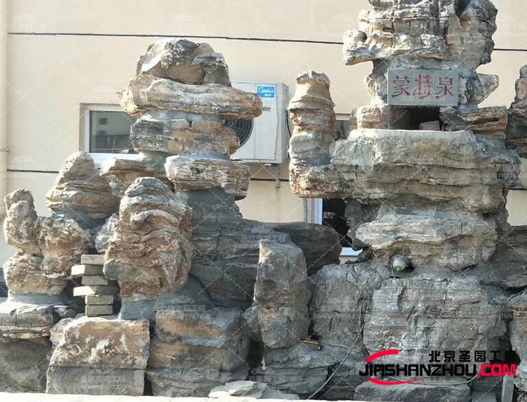 塑石假山設(shè)計(jì)師將重點(diǎn)放在為空間添加色彩和個(gè)性上而不是從頭開(kāi)始