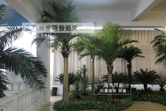 仿真棕櫚樹(shù)