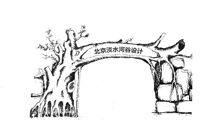 仿真樹(shù)大門