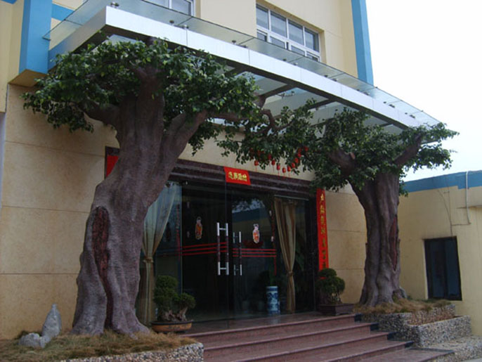 仿真榕樹(shù)