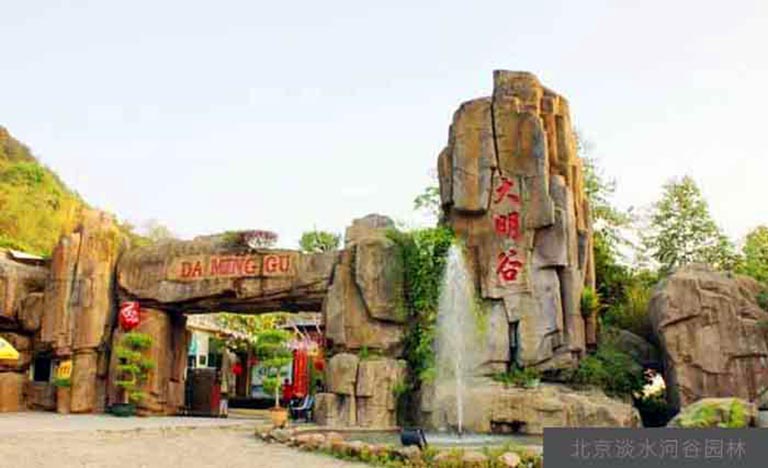 仿真太湖石假山大門(mén)