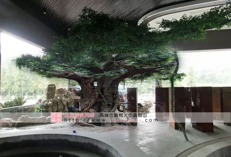 仿真樹(shù)