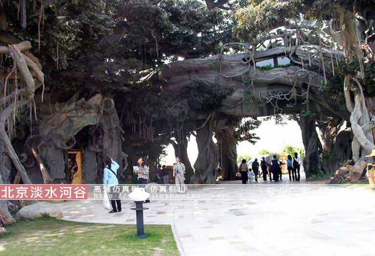 仿真樹(shù)