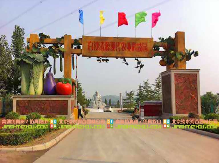 幼兒園生態(tài)感大門(mén)