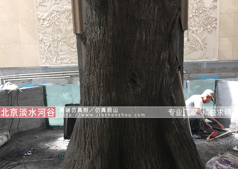 仿真樹(shù)