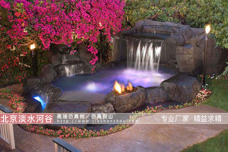假山魚(yú)池