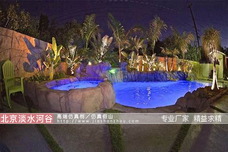 假山魚(yú)池