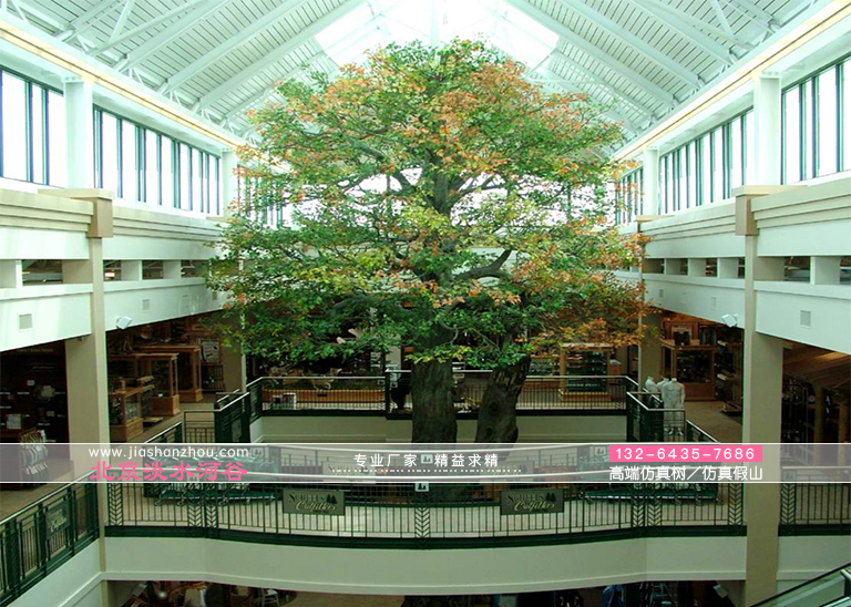 仿真假樹(shù)