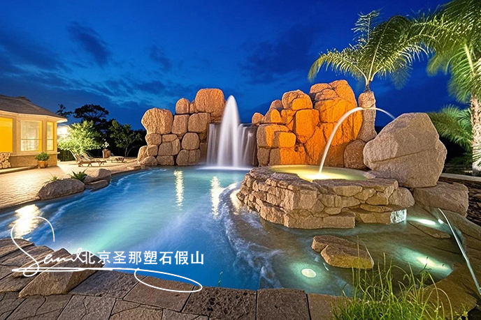 jimeng-2025-06-08-882-這是一處富有特色的水泥塑石景觀場景，是用粗糙的石頭制作，能有明顯的凸凹。水流從上層緩緩流下，落入下層的石池中。背景干凈，沒有其他建筑，只有噴泉本身，中遠(yuǎn)景。....jpeg
