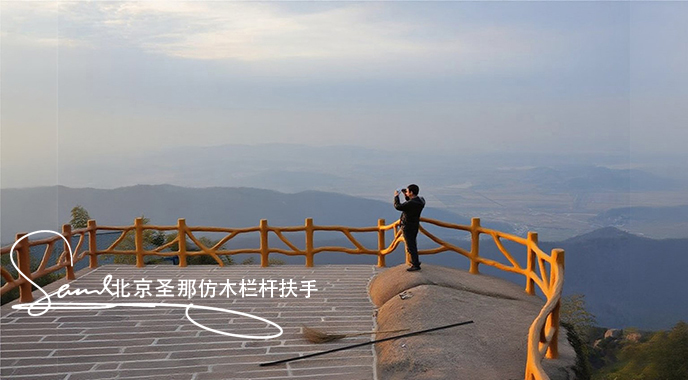 jimeng-2025-06-25-1151-正在施工制作的旅游區(qū)樓梯室外安全圍欄設(shè)計(jì)制作過程，美工正在施工制作，先用鋼筋焊接....jpeg